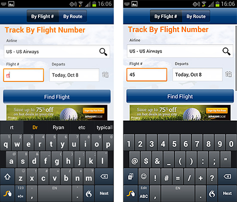 Figure 2—Alphabetic entry mode is all too often the default for a numeric field